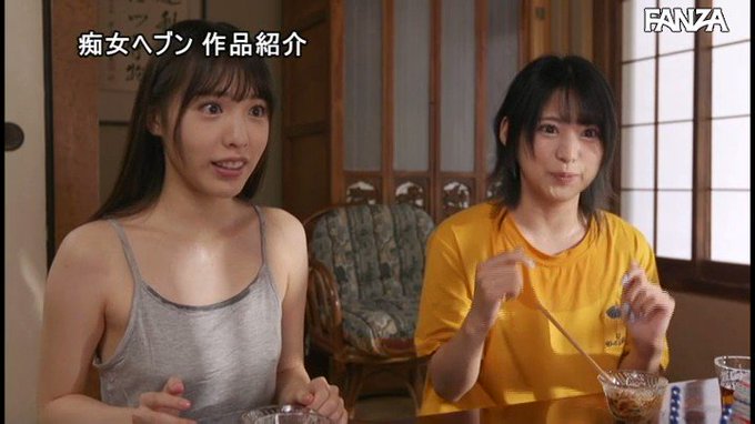 夏休みに帰省したら、昔よく遊んだ幼なじみ女子2人が、巨根に興味を持ってしまって、巨根おち●ぽお試し体験版でエッチしてあげた話です。 https://t.co/UezCAMXa8I