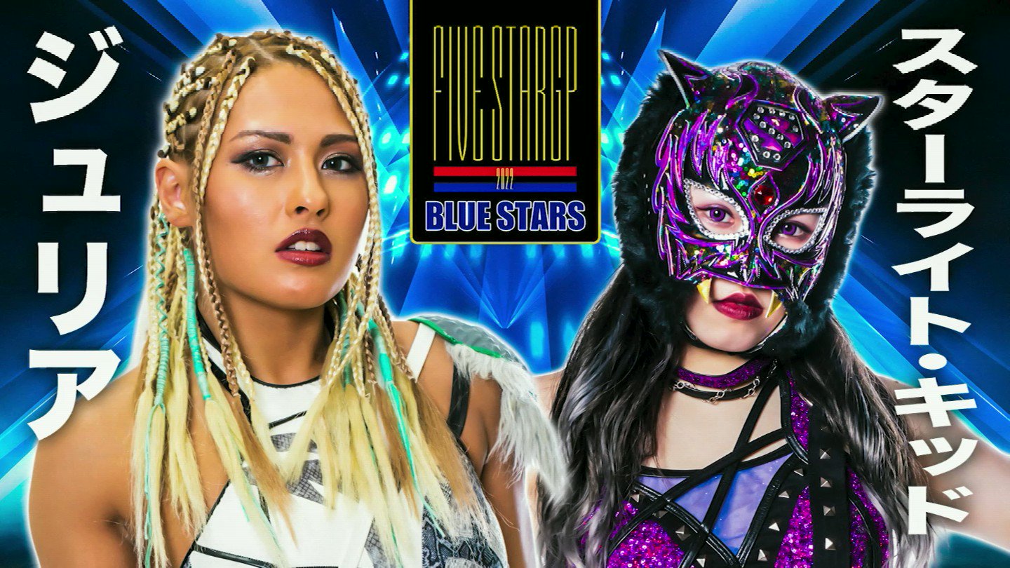 スターダム✪STARDOM on X: 