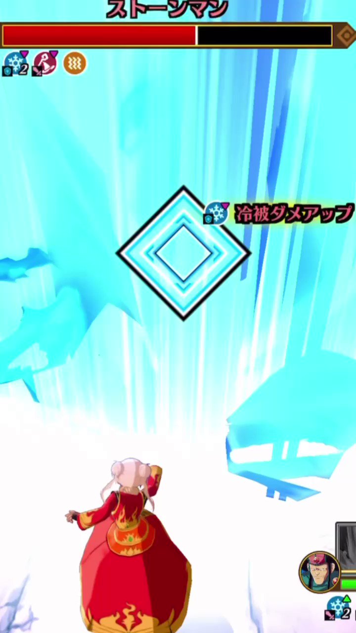 ストーンマン Twitter Search Twitter