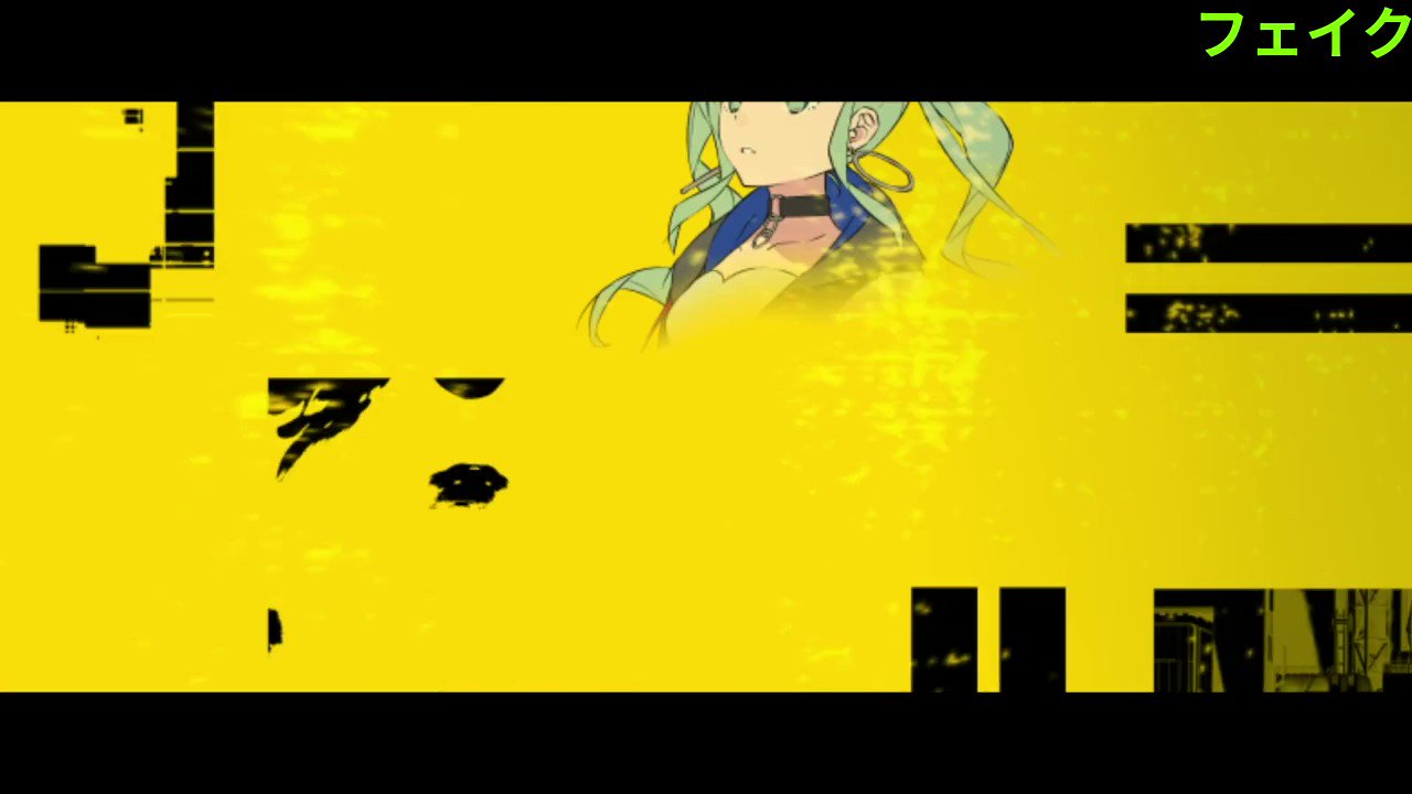 月葉 8 26 Awake Now 歌ってみた投稿したよ Tukinowa2525 Twitter