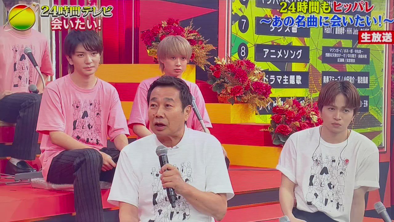 24時間もヒッパレ Twitter Search Twitter