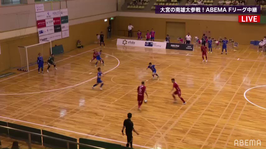 Nagoya Oceans 名古屋オーシャンズ プロフットサルクラブ