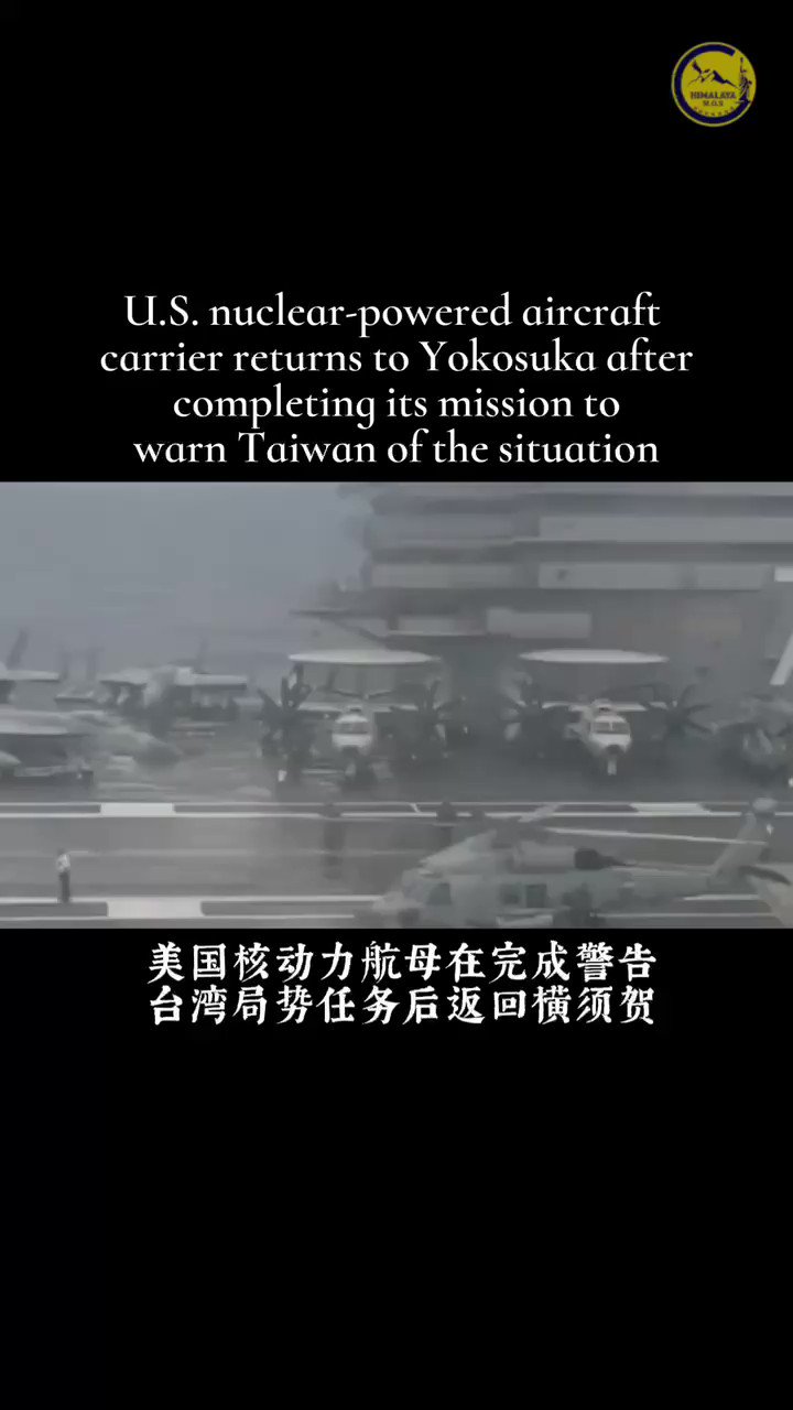 Edward on twitter 8 20 u s nuclear