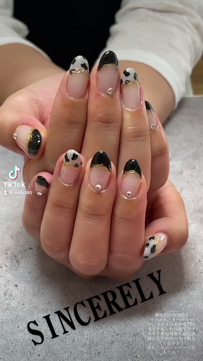 Sincerely 新小岩店 Sincerely0326 Twitter Sincerely 新小岩店 Sincerely0326 Twitter