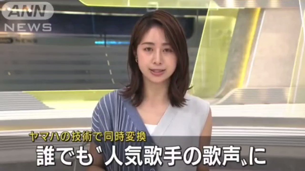 これマジで笑った。「誰でも歌手の声になれる機械」プロレスラーの本間朋晃さんが歌ってみたようです。