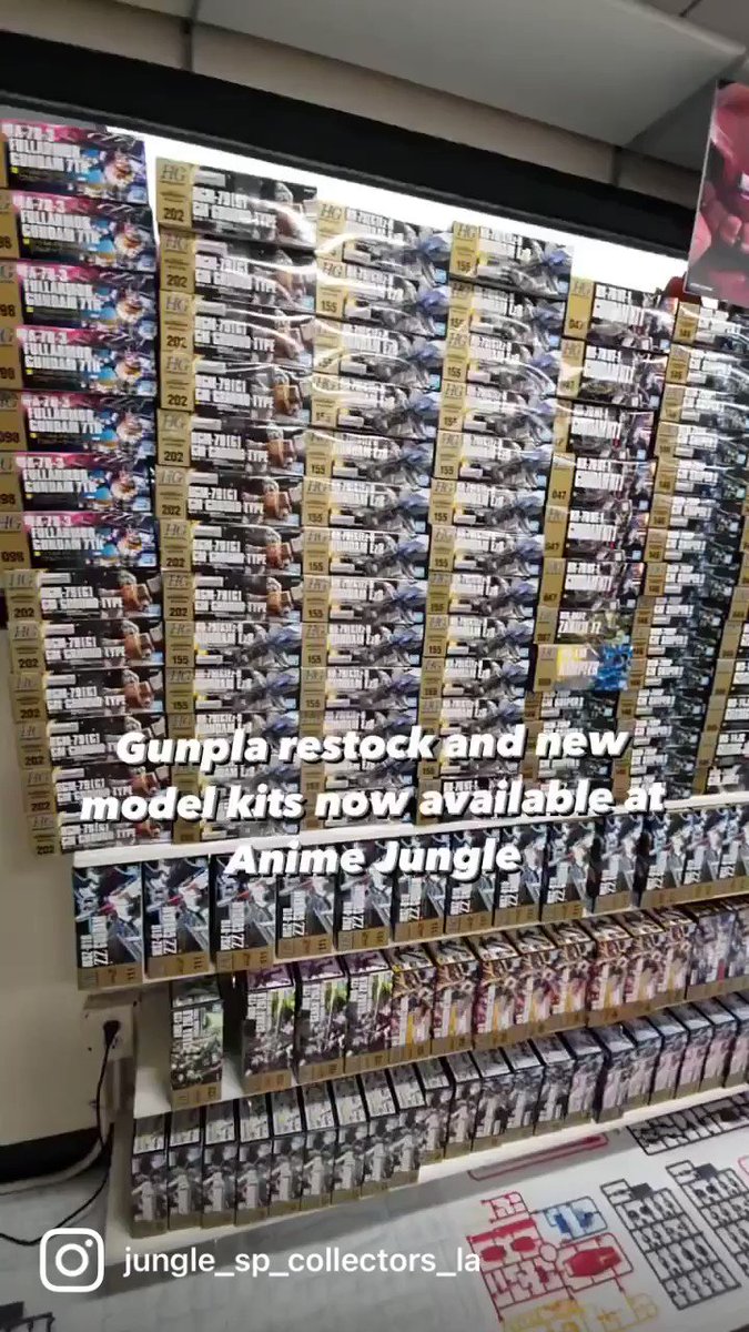 Entertainment Hobby Shop Jungle