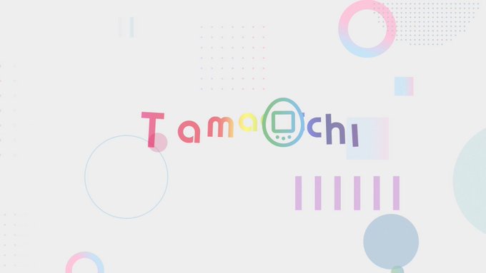 たまごっち S Recent Tweets 1 Whotwi Graphical Twitter Analysis たまごっち S Recent Tweets 1 Whotwi Graphical Twitter Analysis