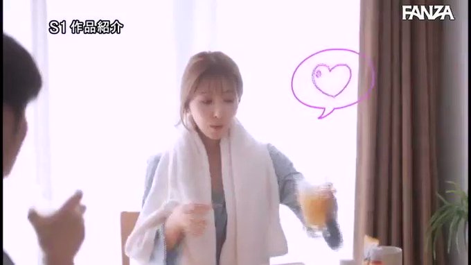 同棲 LOVE STORY 三上悠亜 https://t.co/sMM63RWwDf