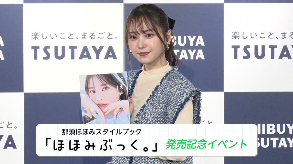 Stardust スターダスト オフィシャルサイト 重要なお知らせ