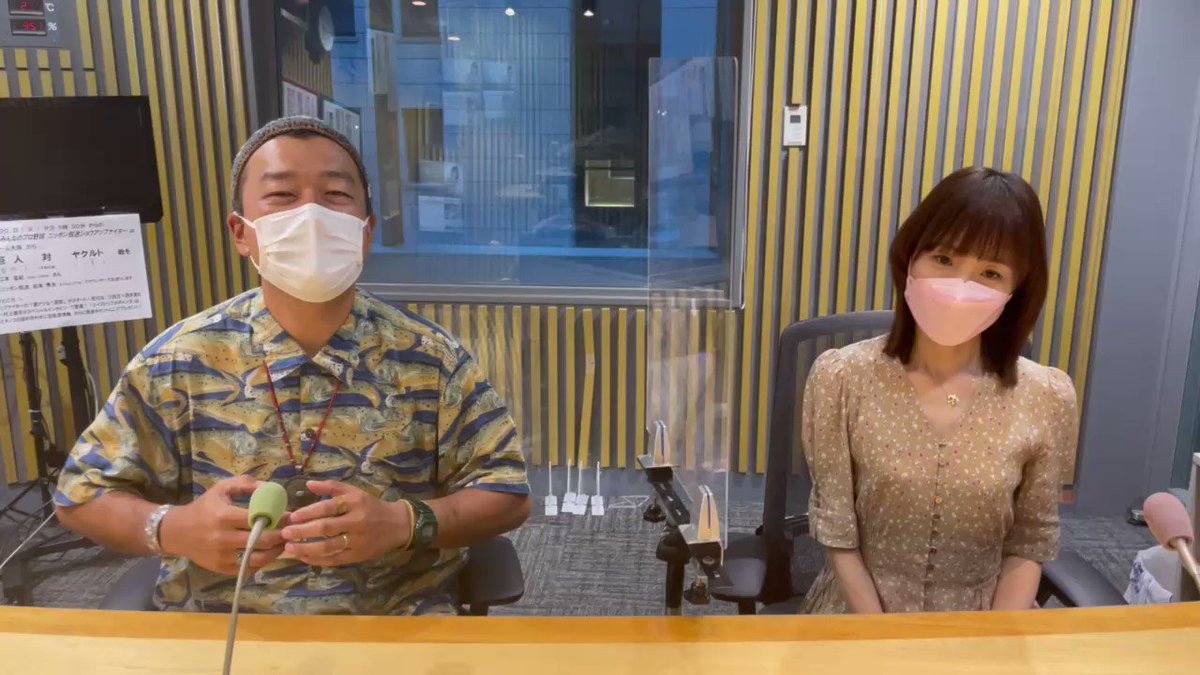 全国宅配無料 そこらそこさん 各種パーツ - www.pinerest.org