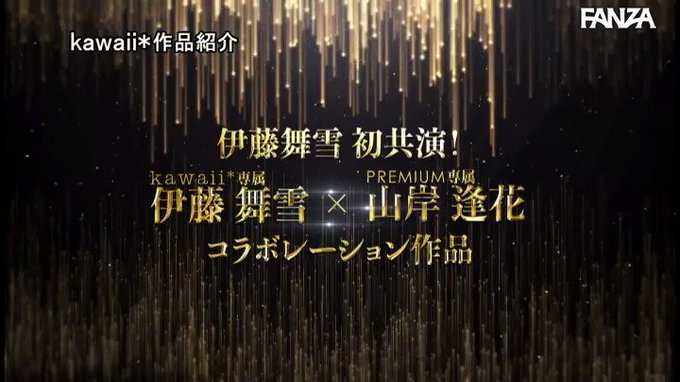 ⭐️【50％OFFセール第10弾】⭐
    ～9月2日(金) 10:00 まで  990円～
️
凄テク最高峰セラピストW指名 チ●ポバカになっても連続射精… https://t.co/8RqgGuj8VW