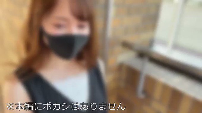 ⭐️【50％OFFセール第10弾】⭐
    ～9月2日(金) 10:00 まで  250円～
️
【顔面偏差値80オーバー！！】元ご当地アイドル 新婚奥様2… https://t.co/RSgFH6mZar