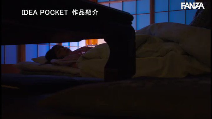 ⭐️【50％OFFセール第10弾】⭐
    ～9月2日(金) 10:00 まで  150円～
️
【一夜限りの誘惑】 酔いつぶれ目を覚ましたら…はだけた浴衣… https://t.co/dlU3iTCla8