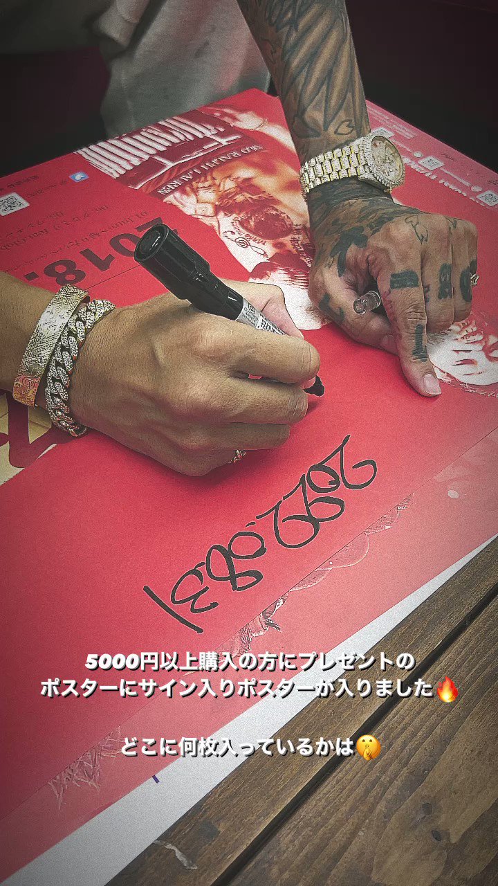 ZERO Clothing&Music on X: 