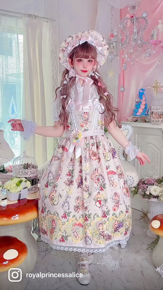 Royal Princess Alice PerfumeCatセット ロリィタ | www.jarussi.com.br
