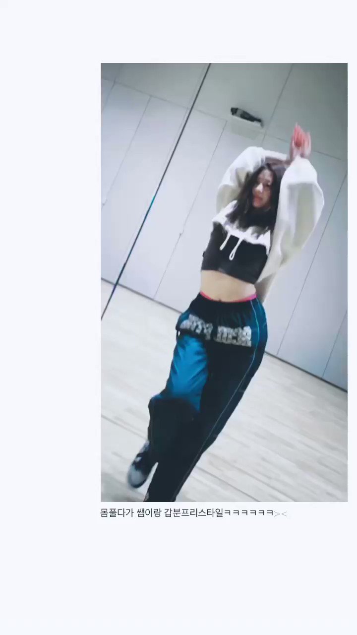 LE SSERAFIM GLOBAL on Twitter: "[IG — #YUNJIN] 220831 LE SSERAFIM