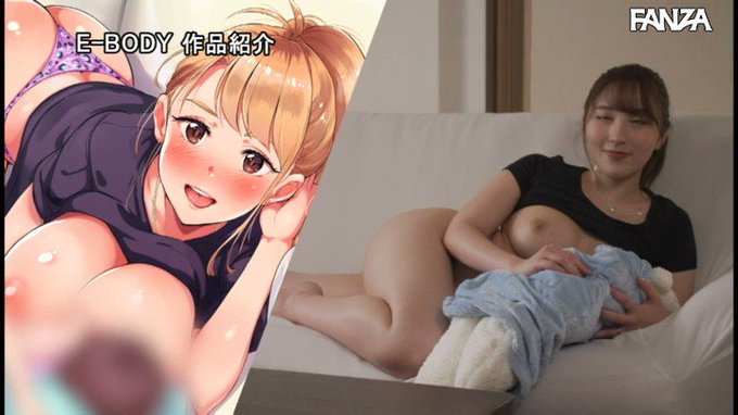 ヤンママのお姉ちゃんが授乳中だったので、どさくさに紛れて自分も授乳してもらう弟です

本編はリプ欄から 👇
https://t.co/uysfj6nXDL