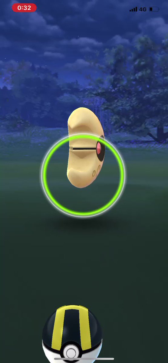 ポケモンgo ルナトーンの入手方法 能力 技まとめ 攻略大百科 ポケモンgo ルナトーンの入手方法 能力 技まとめ 攻略大百科