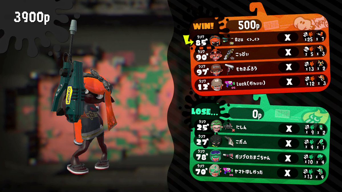 スプラ様　39 GrD4GakbEAARRo5.jpg