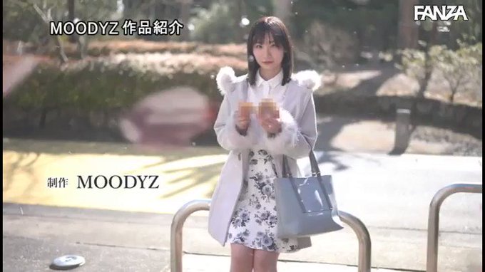 ニーハオ、新人元国民的台湾ハーフ美少女イクイクAVデビュー… 伊東める https://t.co/Gt4eib0B9e