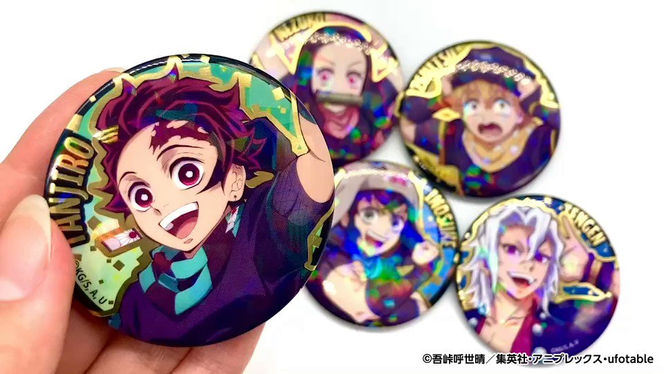 フォレストアドベンチャー×「鬼滅の刃」 〜全集中！試練の森 潜入訓練