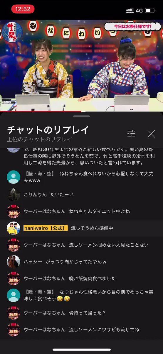 最愛 そらうみ様専用 tessiturasdenos.com.br