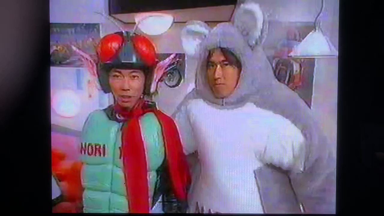 Yahoo!オークション - 当時物 とんねるずのみなさんのおかげです