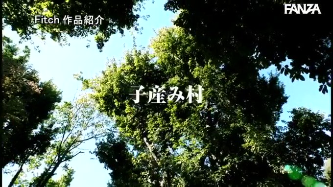 ⭐️【50％OFFセール第10弾】⭐
    ～9月2日(金) 10:00 まで  250円～
️
受精宿 子種に飢えた民宿の巨乳姉妹と逆3P種付け●交 北野… https://t.co/12zoJNevTg