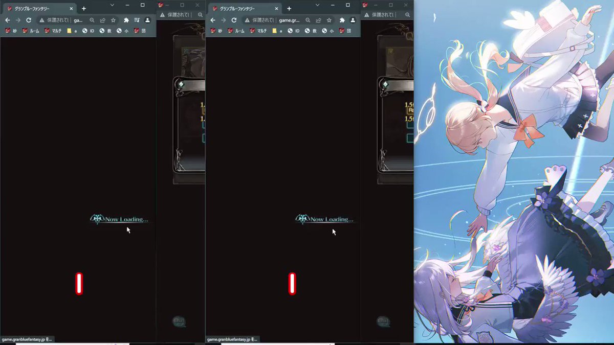 Lawine ラヴィーネ グラブル Lawinegf Twitter