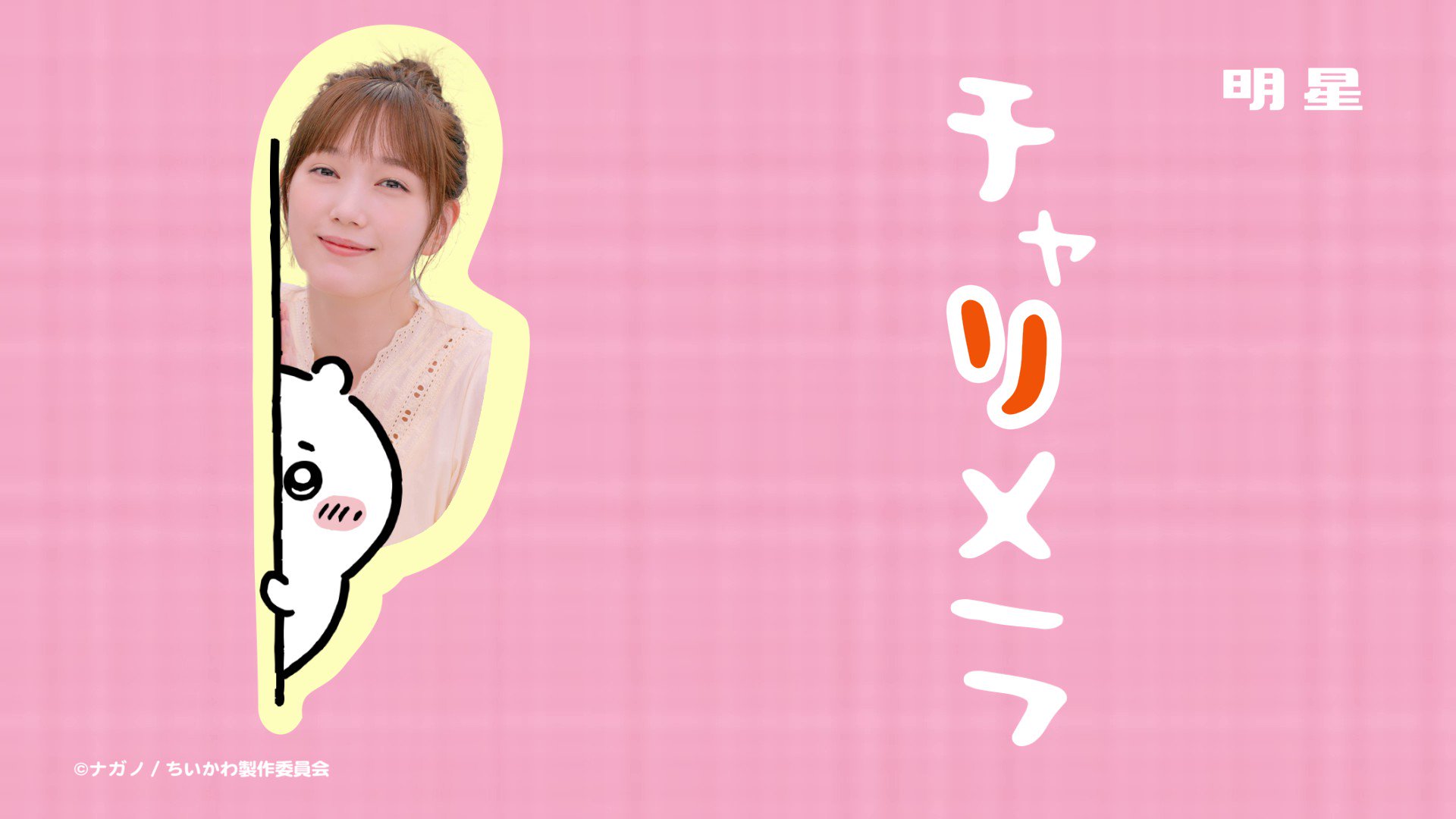 明星食品【公式】 (@myojofoods_jp) / Twitter