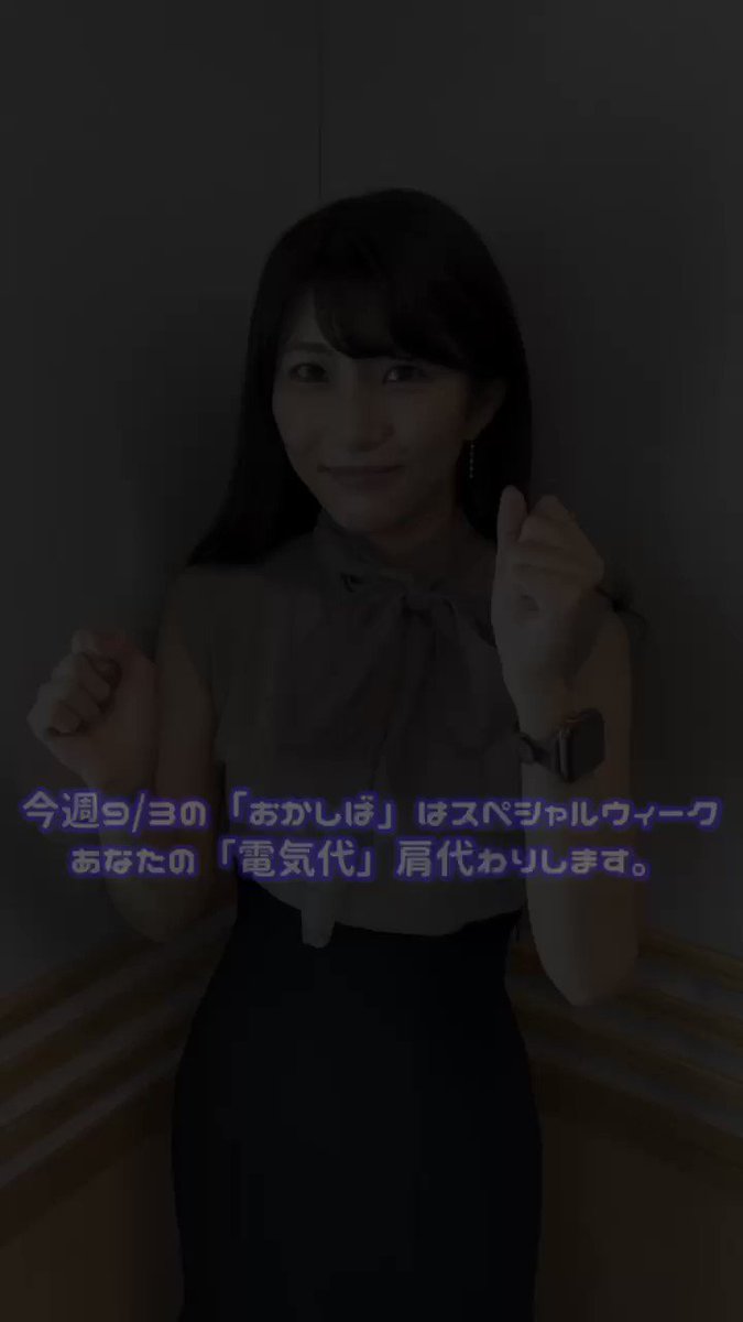 3ekbu40d0t6ykm