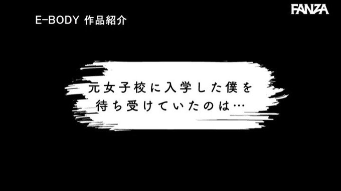 風紀委員とフーゾク活動 実写版 FANZA同人でシリーズ累… 姫咲はな https://t.co/DHtw7sb3Kv