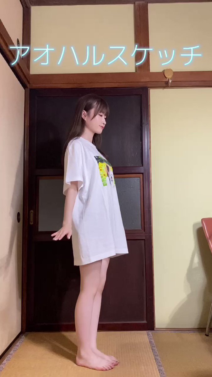 ひめかはひめか Spring Fever0 Twitter