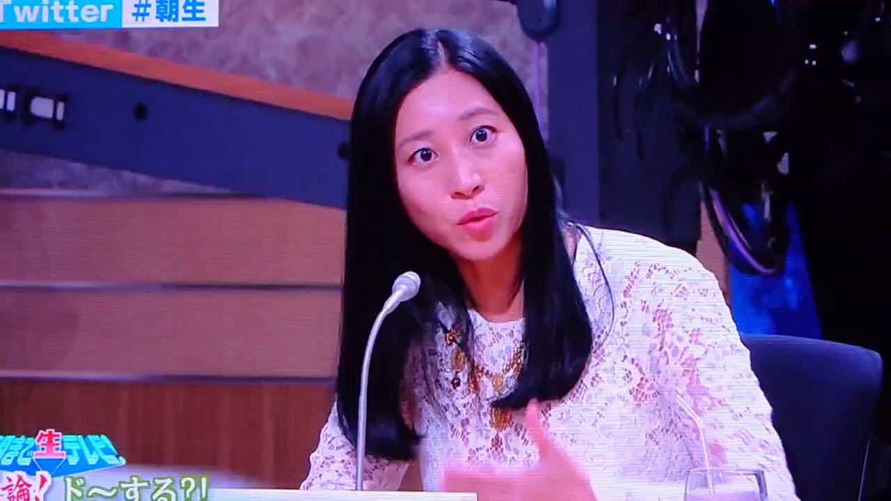 お豆さん on Twitter 