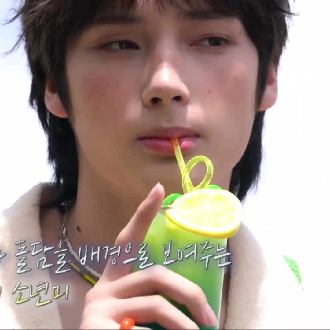 오물조물 on Twitter: "Orangeade 휴닝카이" 오물조물 on Twitter: "Orangeade 휴닝카이"