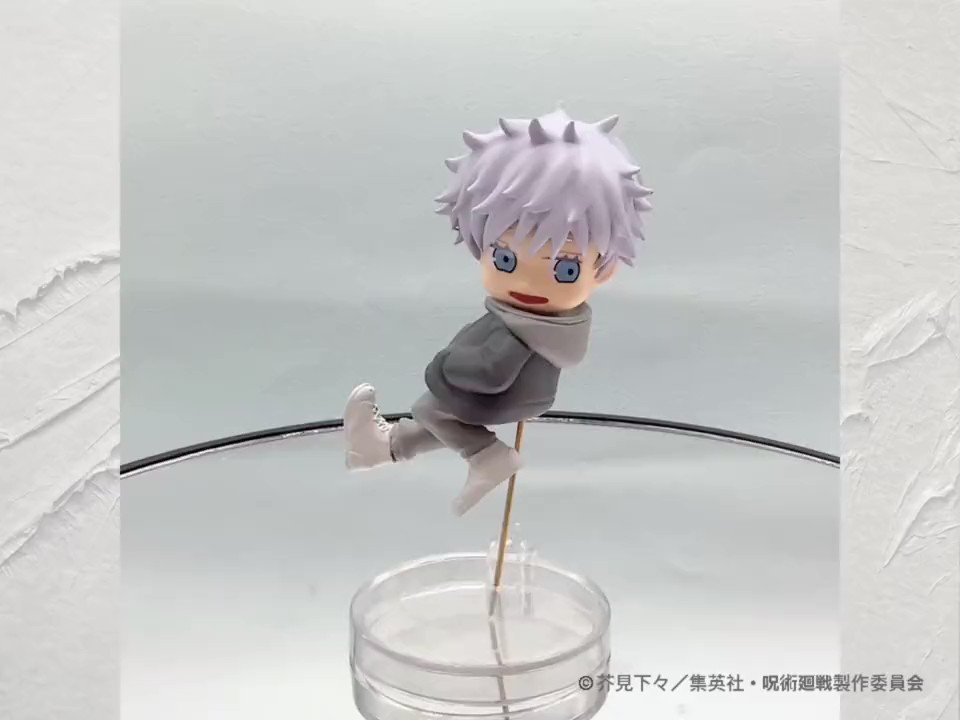2セット以上購入で、おまけ1本 呪術廻戦展トレーディングフィギュア