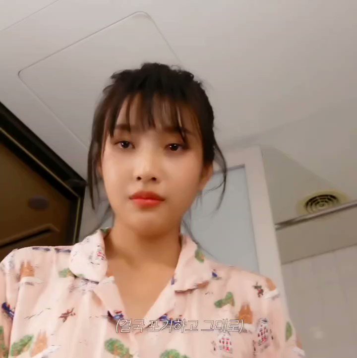 ta on Twitter: "joy humming to and singing a bit of new jeans’s cookie