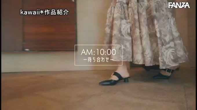 最高すぎる愛人とお泊り温泉不倫 花火のように儚く激しくハメ… 伊藤舞雪 https://t.co/dCqkyZOypW