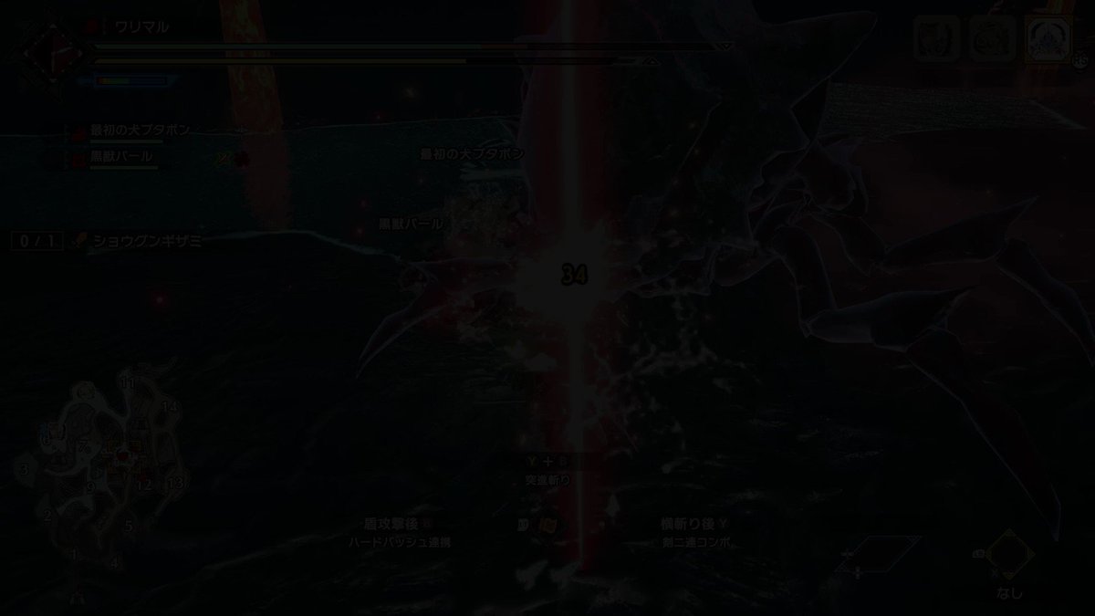 ワリマル Warimaru Twitter