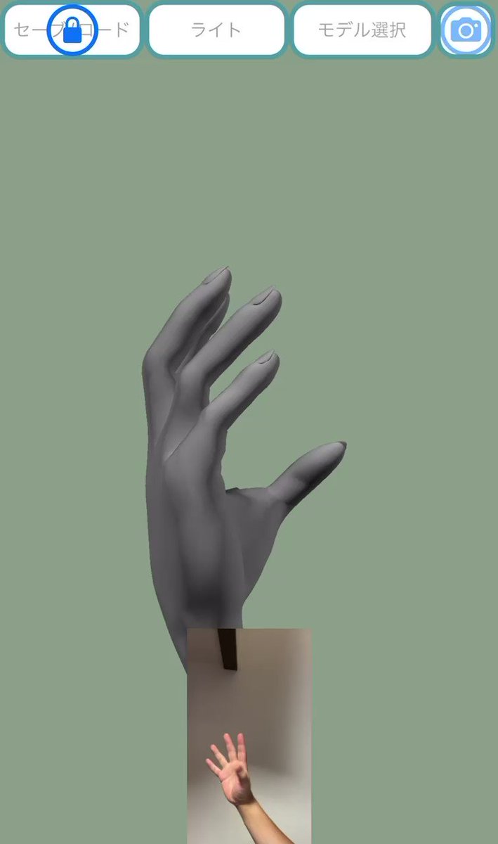 絵描きさんに届け！手を描く時に便利なアプリ「HandModel」が秀逸！