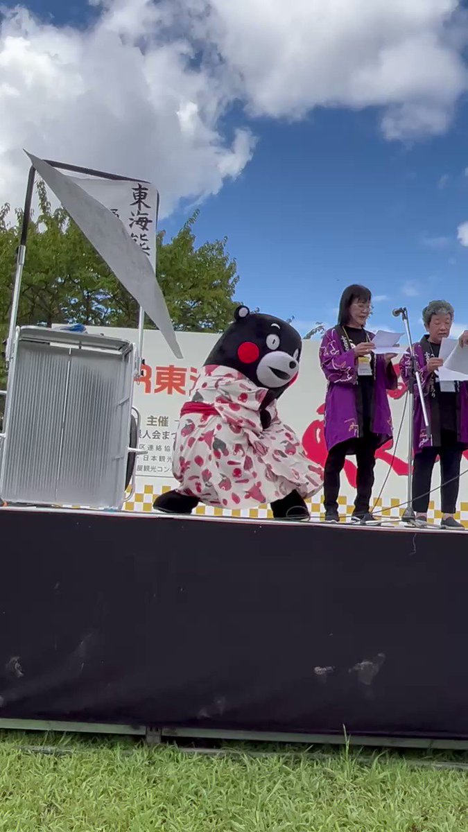 都道府県民歌info 47songsinfo Twitter