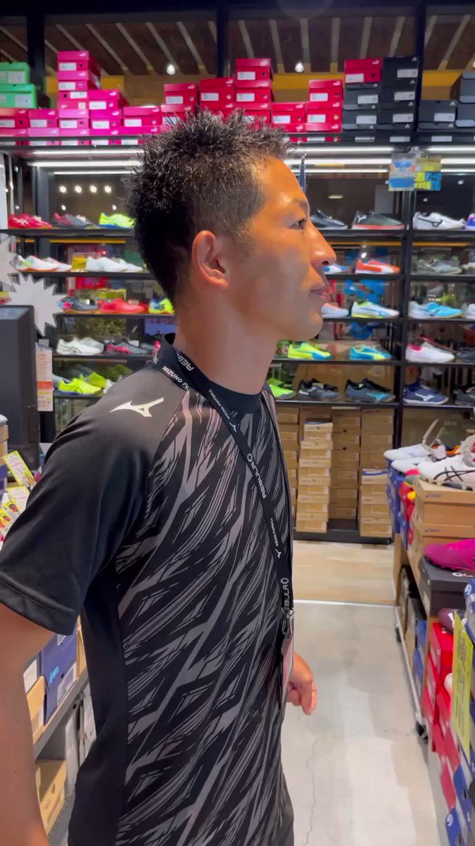 @unionstaff_yano's video Tweet