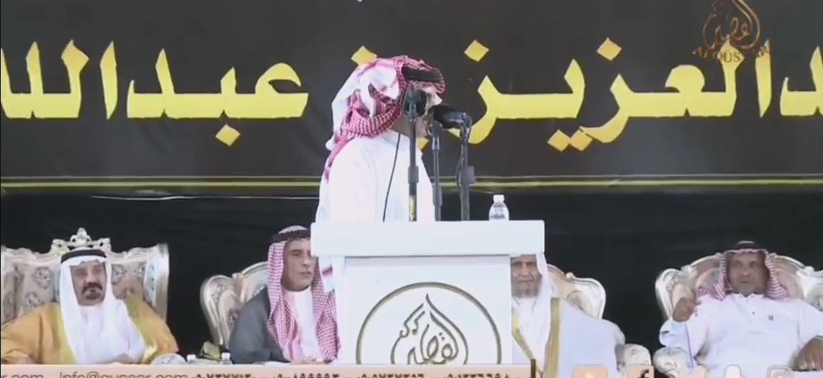 لرد السحر على من عمله سريعا بقدرة الله