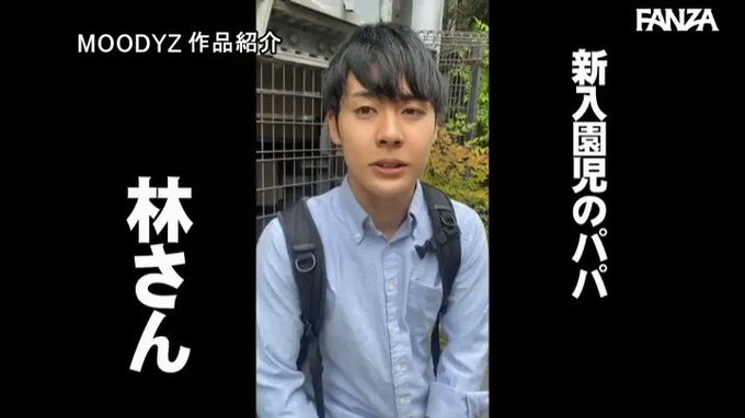 ママ友の溜まり場 メスイキ中出しサークル ～新米パパの僕が… https://t.co/SfCWfBBWy7