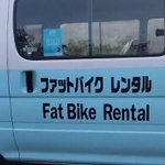 ツイートに含まれる画像