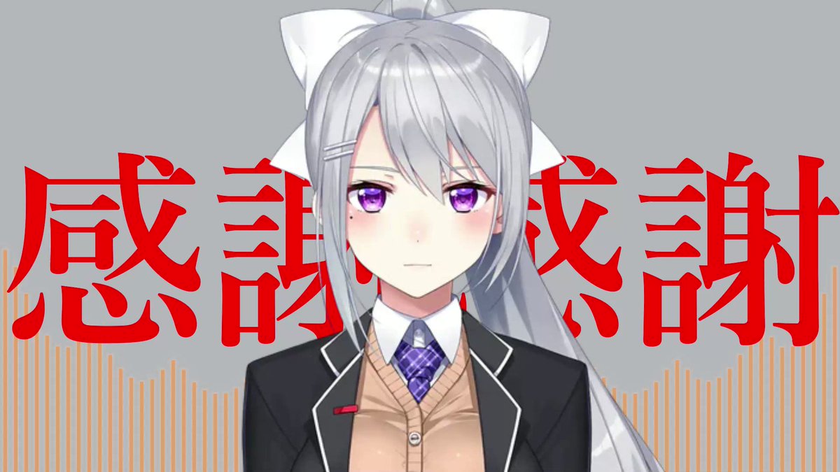 ♡PICO♡（感謝） Pico Ch. 倉夢ぴこ 【Phase Connect】 - YouTube