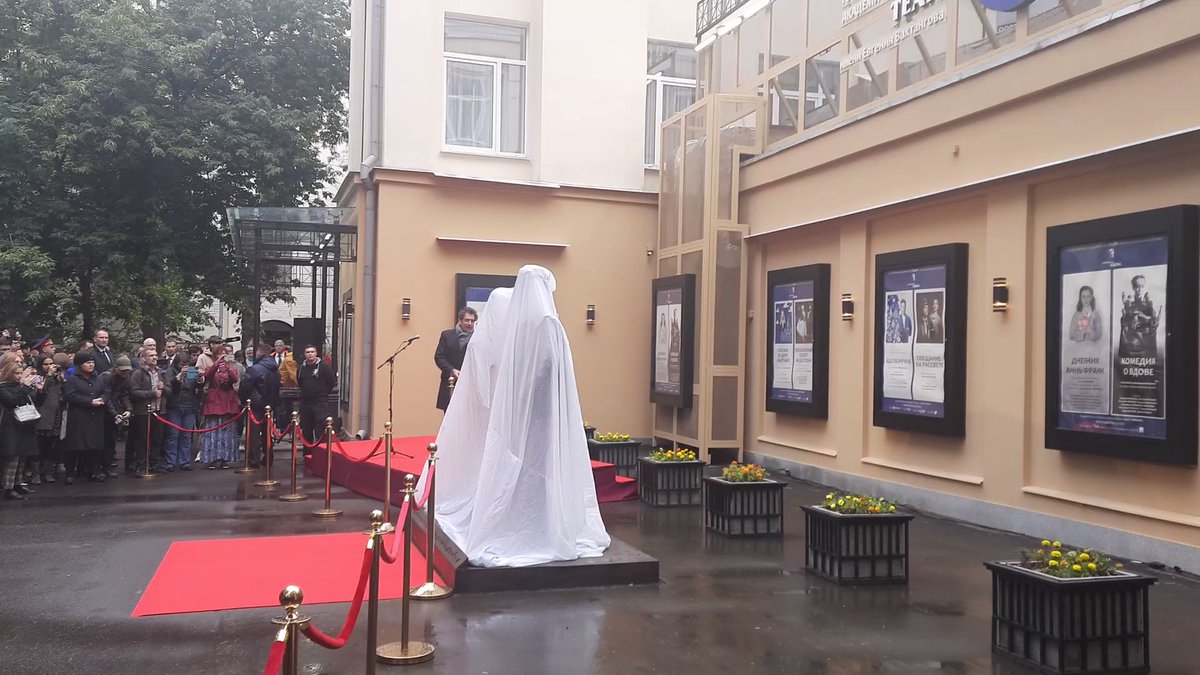 симоновская сцена театра вахтангова
