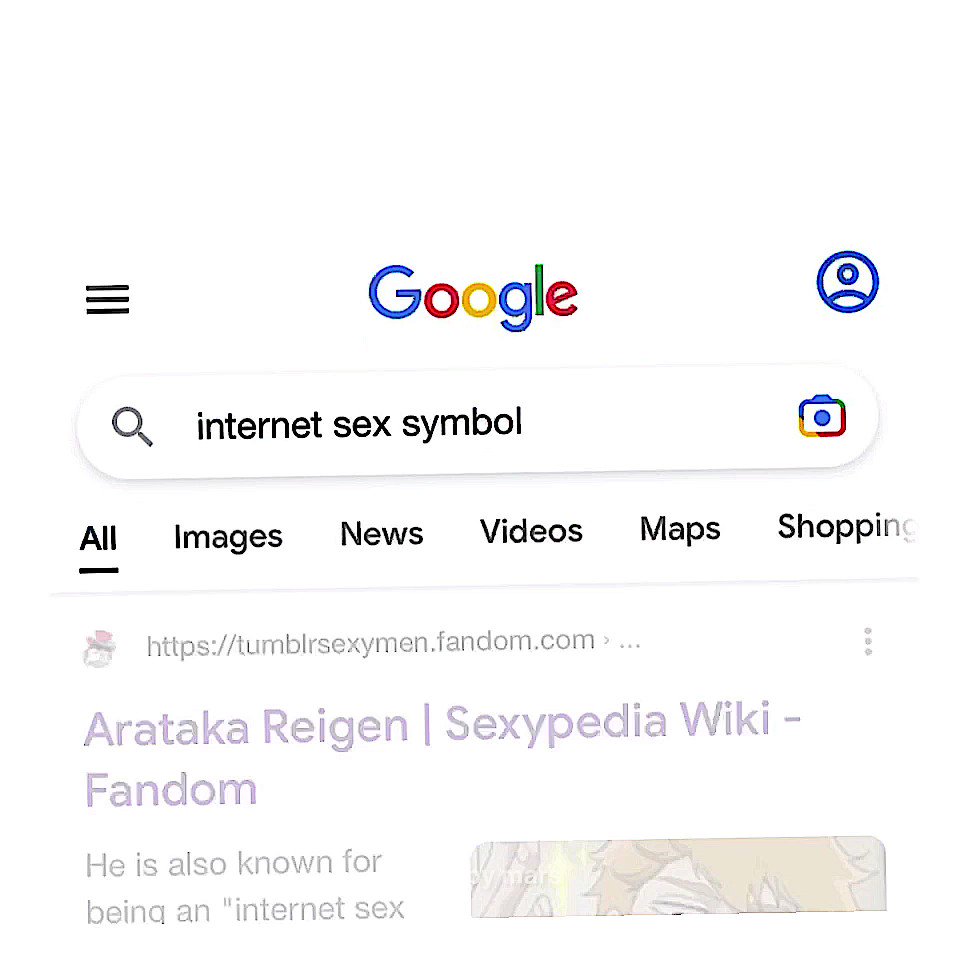 Seek, Sexypedia Wiki