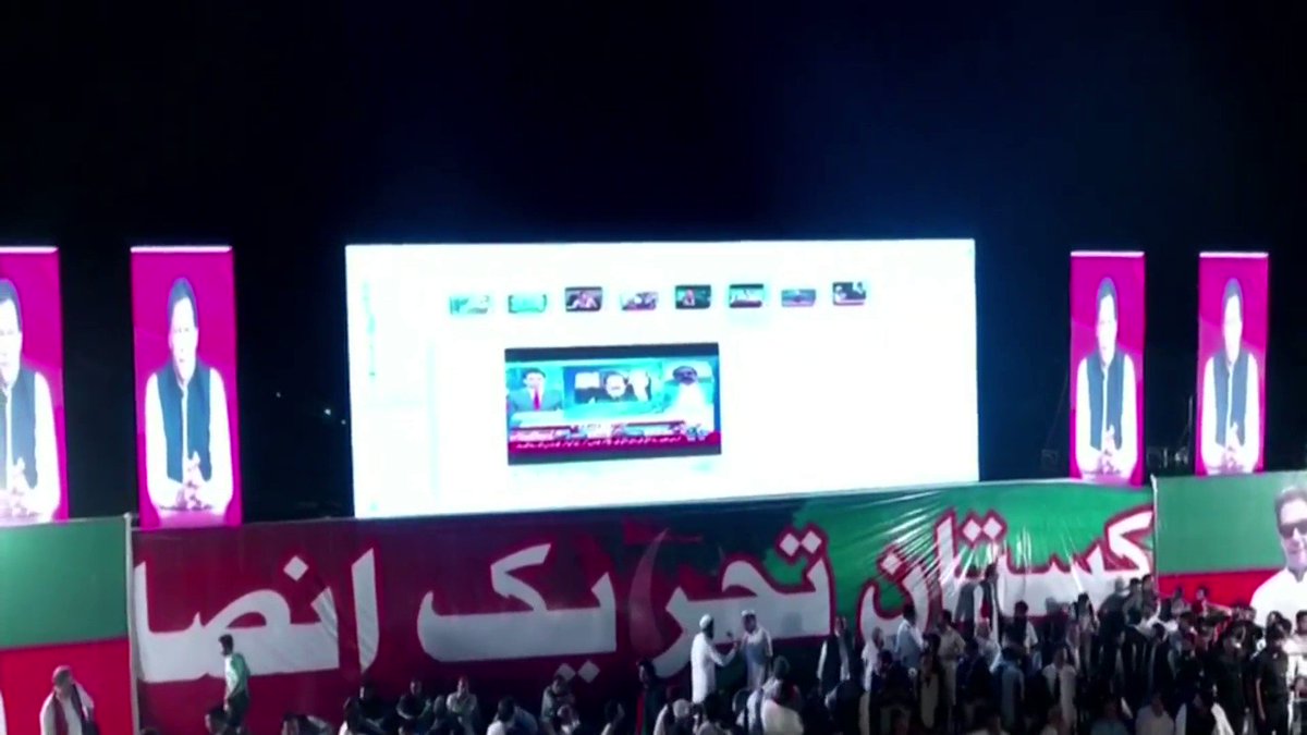 Video Poster
