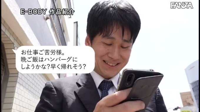 美白肌の激スリム妻が夫のムキムキ巨漢上司から種付けプレスで… 有坂深雪 https://t.co/PnPhagHwIK